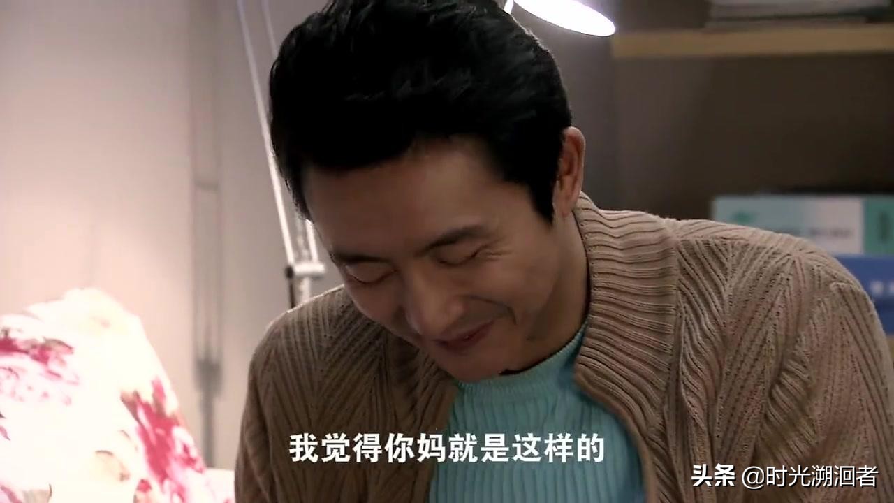 双面胶原著大结局：哪有什么和解？凤凰男在母