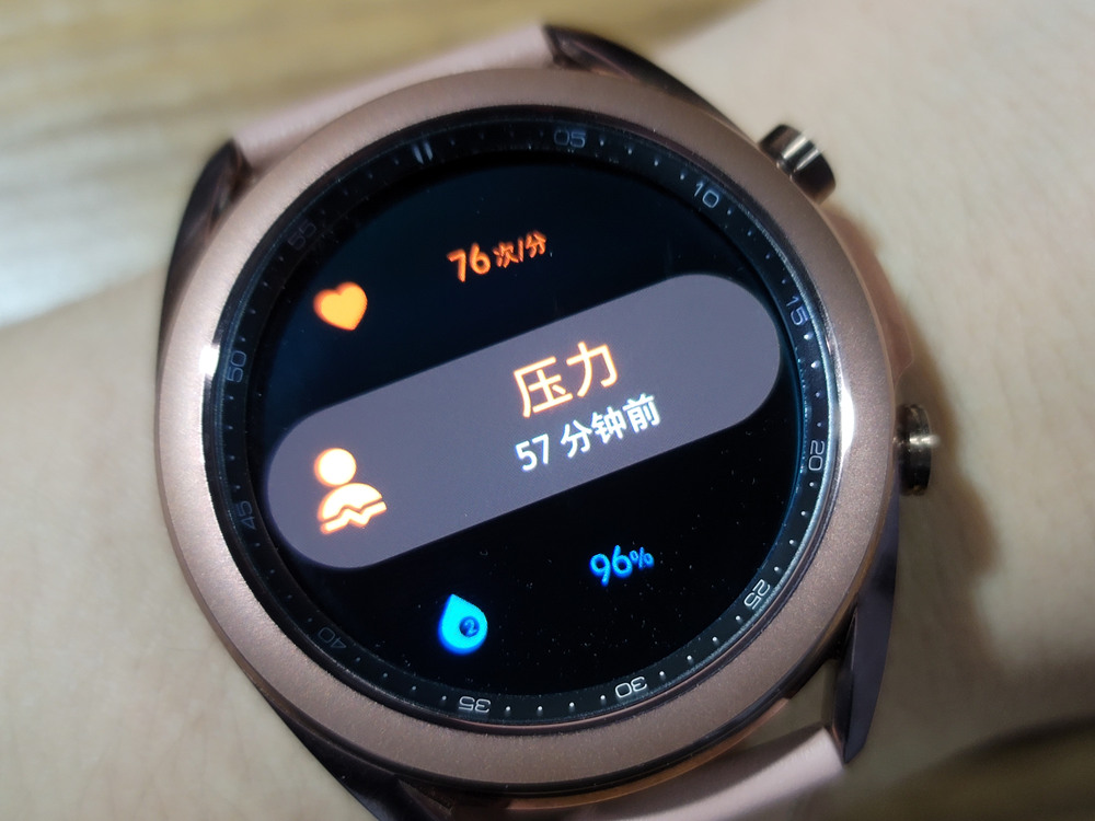 沉寂两年王者归来，三星Galaxy Watch3体验评测