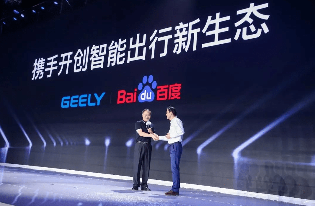 造车，会让新东方的太阳再次升起