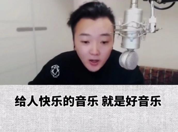 下个天佑？杨坤diss惊雷真的骂错了？喊麦不是