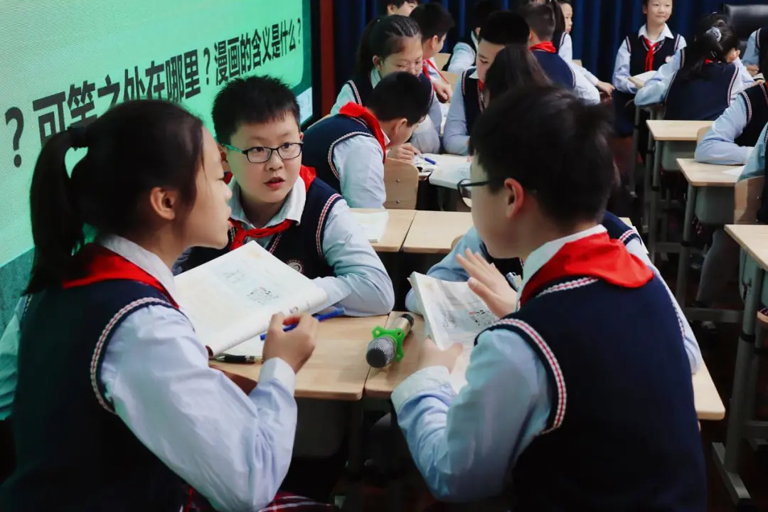 成都高新区小学语文习作赛课在高新区中和小学举行