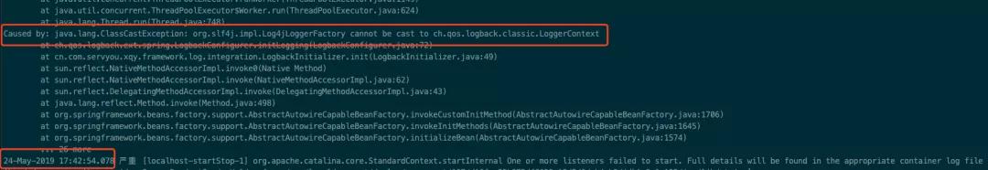 史上硬核！Jar 包依赖冲突排查思路和解决方法