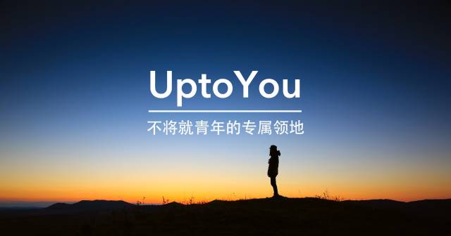 百亿补贴又来了，这次的主角竟然是做分期起家