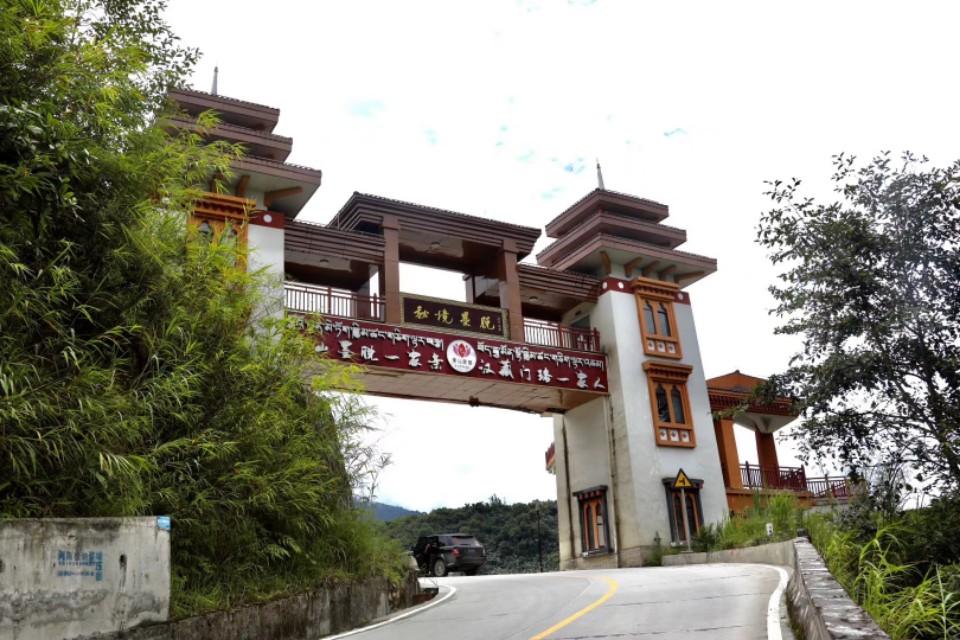【跋涉边境 亲吻祖国】8、秘境墨脱：大拐弯•藤网桥•莲花阁…