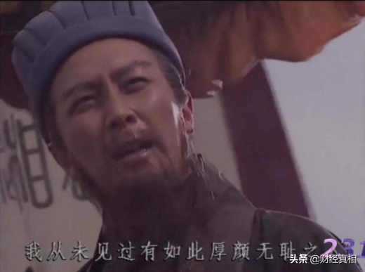 破产债权被拒，竟因两大上市公司联合造假！或