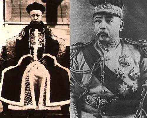 Ǹ`I ߀ǱMҞ߀ԭvʷ挍ġԬP