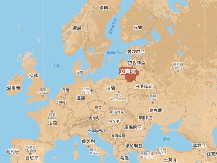 蕞尔小国也挑衅中国？为讨好美国牺牲巨大，俄提醒：将失去未来