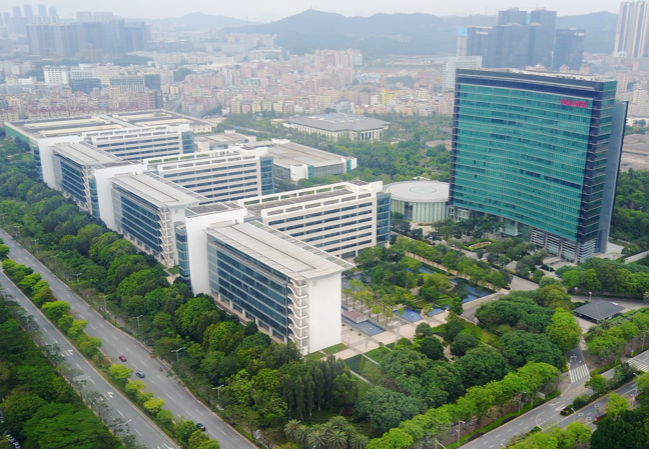 阿里京东巨资投资，华为更是“举家”迁移，这