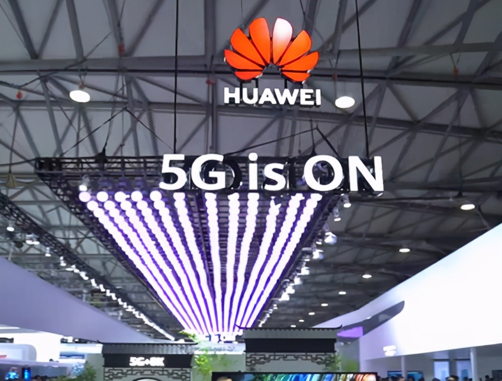 Beautiful look forward to can be accepted only! Hua Weizheng type announces, begin collection 5G patent fee this year