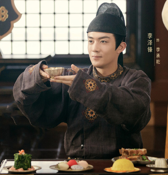 电视剧《骊歌行百度云》网盘资源(全1-55集)【1080