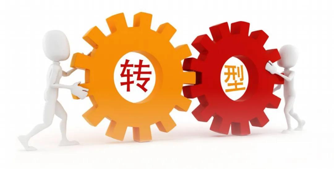 2021医药代理商如何转型深度服务商？