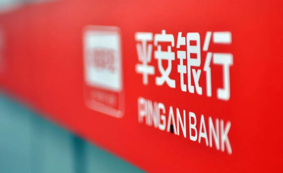 银行员工苦乐不均，宁波银行工资到手3.5万，农行1万出头