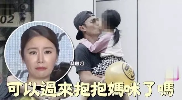 林心如4歲女兒近照曝光，穿連衣裙抱霍建華大腿撒嬌，太像洋娃娃