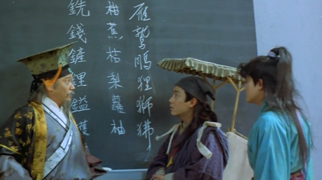 1994年，张卫健舔了脚底板也没能赢周星驰，害惨