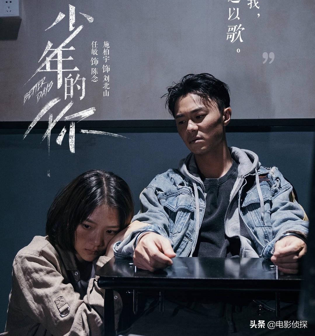 《演员2》火药味十足，赵薇给施柏宇S卡，暗讽其他A组演员差