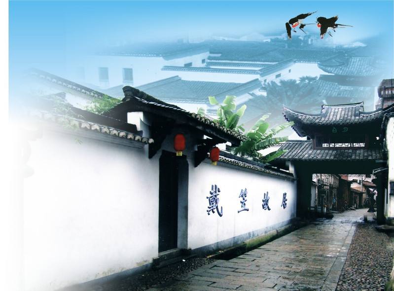 军统唯一女少将姜毅英（上）：情报提示日军可能偷袭珍珠港