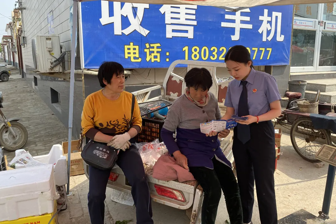 【我为群众办实事】增强老年人防骗意识