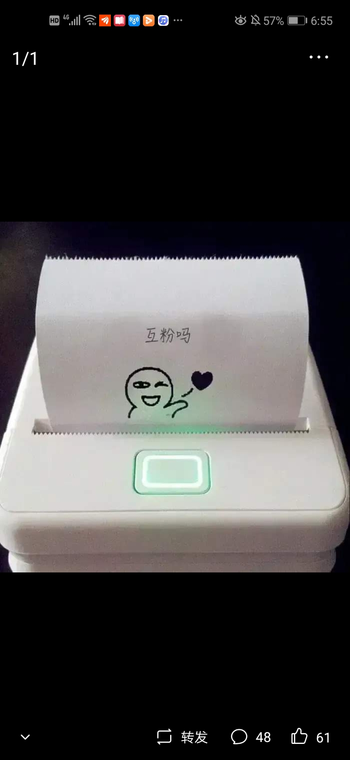 关于对自媒体的思考，展现自我是人生中一件重要的事情吗？