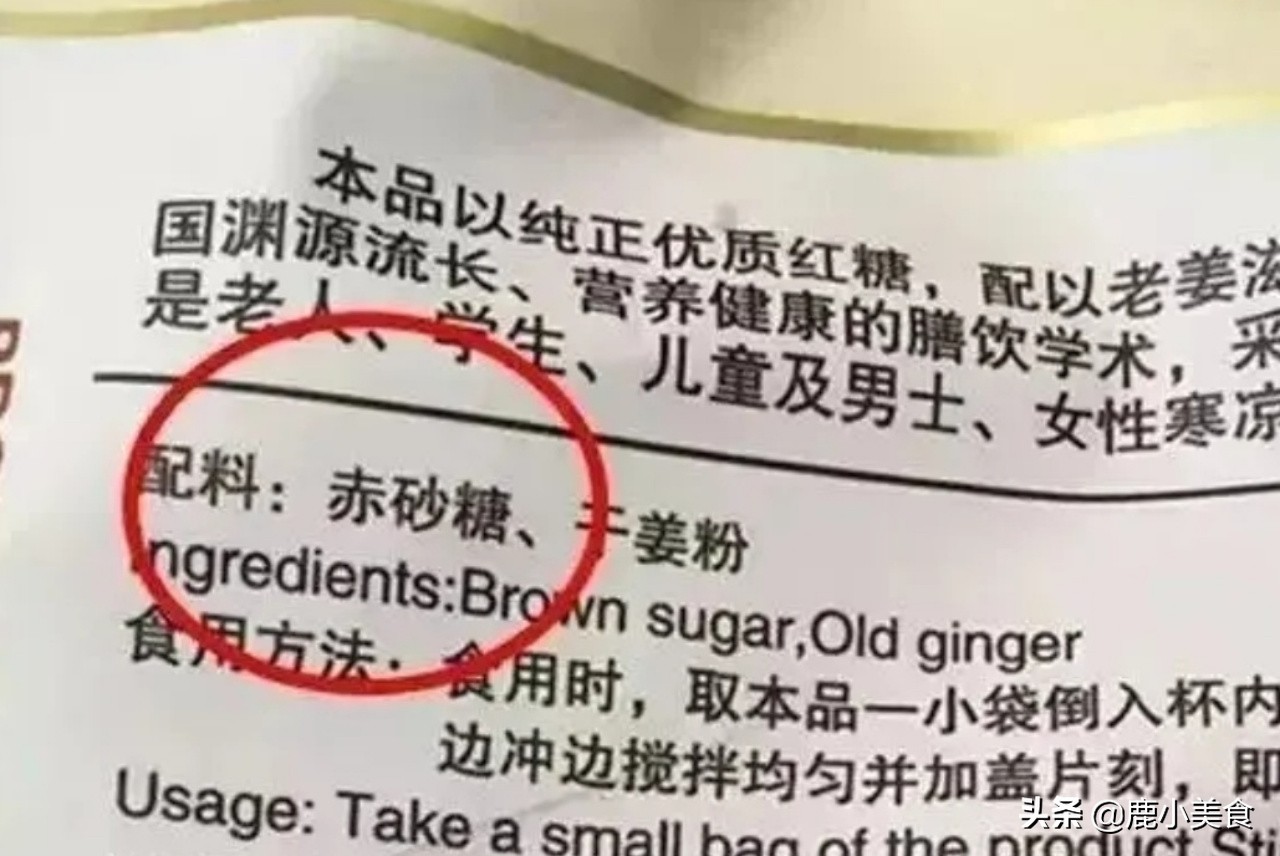 中伏前后，家中常备5种水，清热解暑又解渴，顺应时节而饮好处多