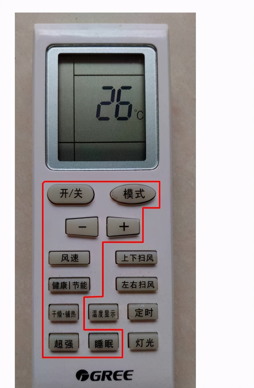 空調(diào)要不要開電輔熱？這種輔助加熱好不好！30年老電工吐真言