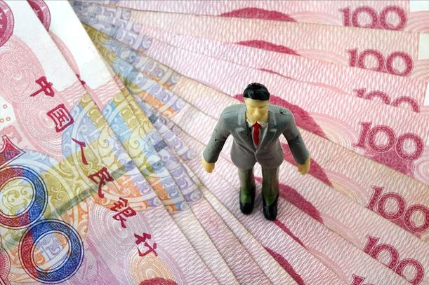 存款總額233.2萬億，人均存款“出爐”，你達“及格線”了嗎？