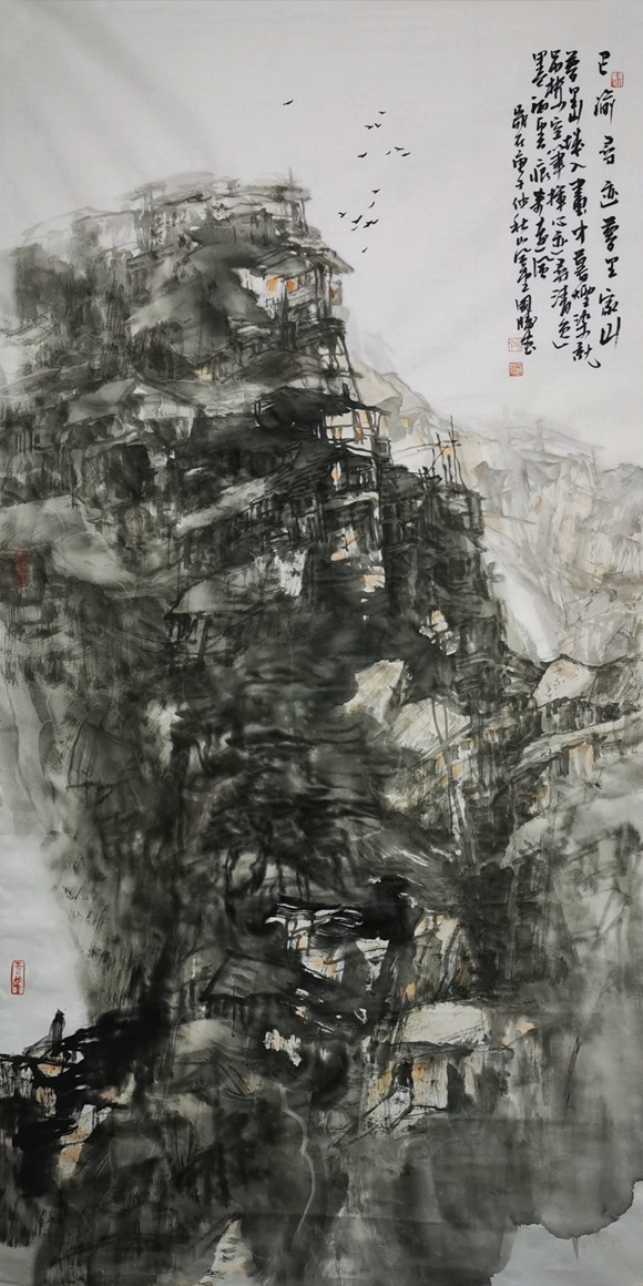 重庆中国国画展图片