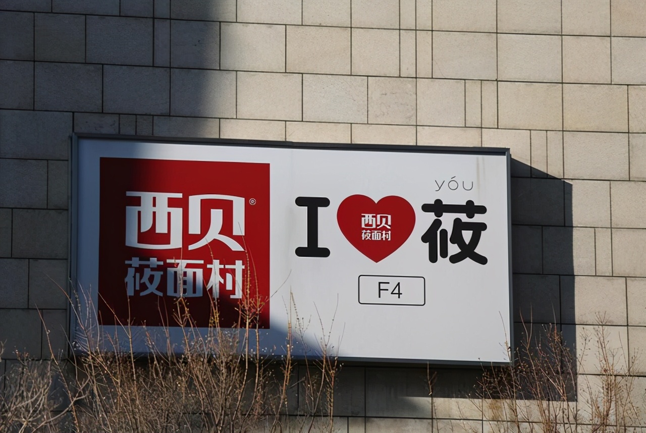 “996”还没缓过来，大佬们又要搞事情了，提出“715”