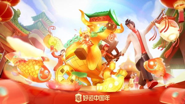 Rise from all directions of smoke of gunpowder of Spring Festival red bag! Quick worker propaganda to the enemy at the front line trembles sound: 