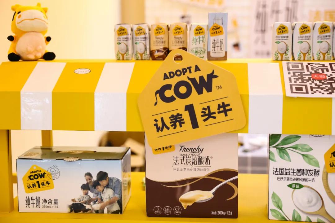 有人砸钱打水漂，有人一本万利！2021年五大风口，如何抓住？