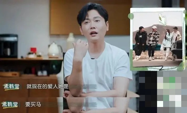 郭德纲爱徒开百万豪车上班，曾是大堂经理，如今上央视搭档蔡明