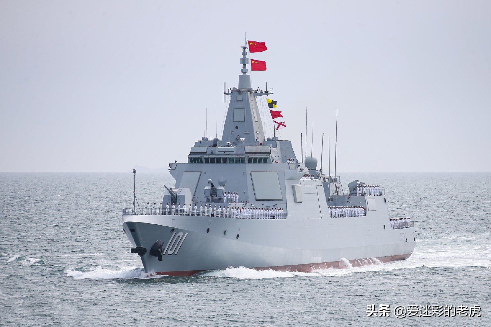 美国期刊：中国海军实力超越俄罗斯，仅次于美国，差距正快速缩小