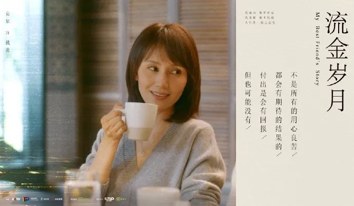 袁泉新剧再度封神！碾压倪妮、秒杀刘诗诗，42岁她才是最强王者