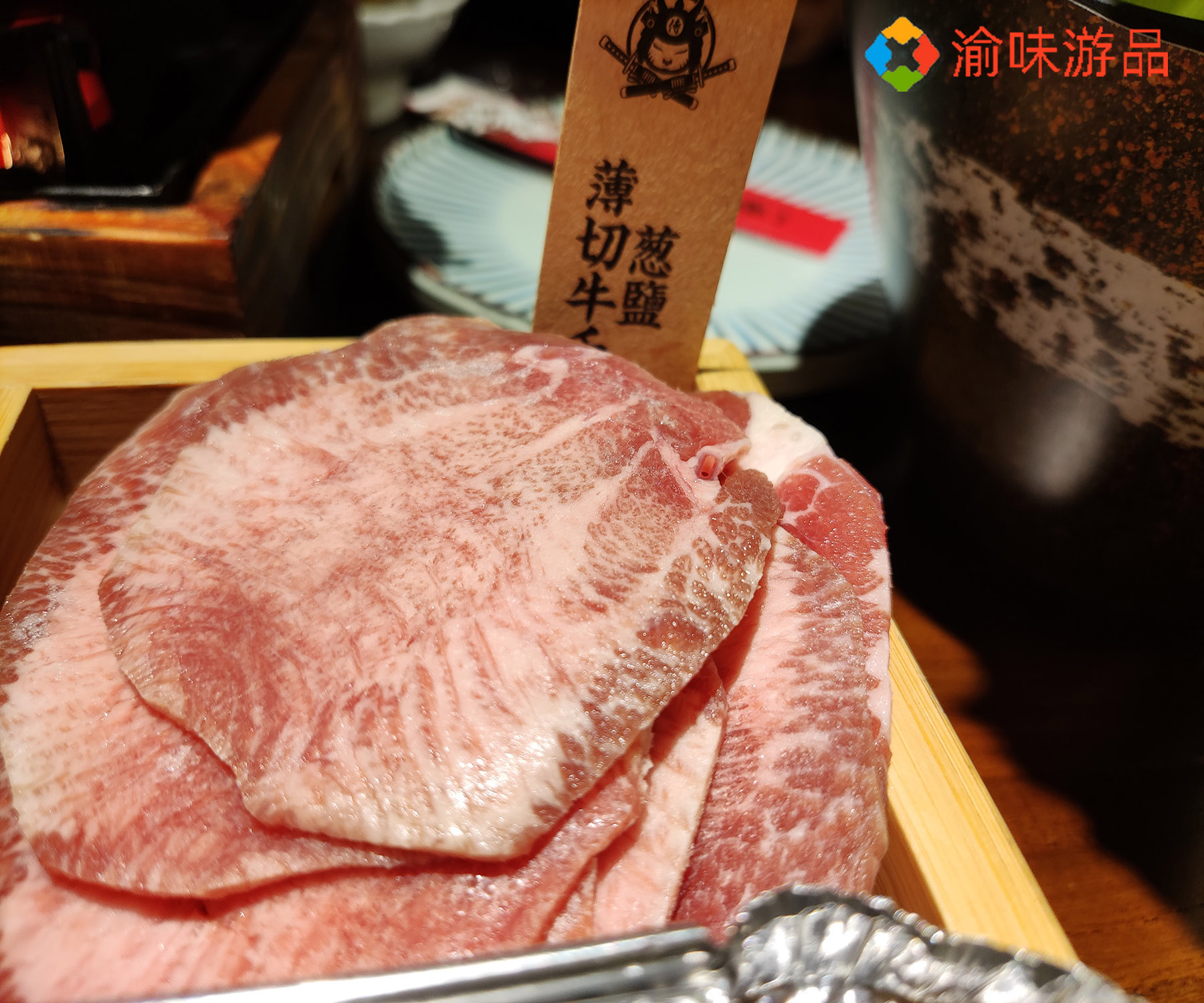 探店重庆沙坪坝的一番侍，100元就能吃饱，还能吃到全和牛套餐