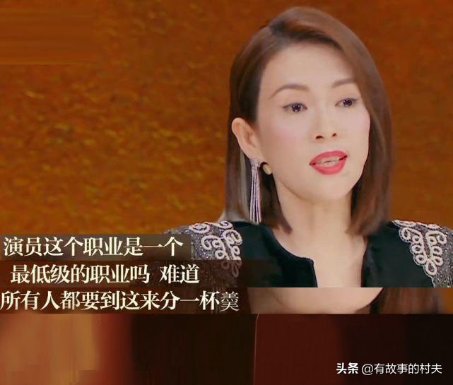 重新解读周星驰《新喜剧之王》，当下娱乐圈艺人该何去何从
