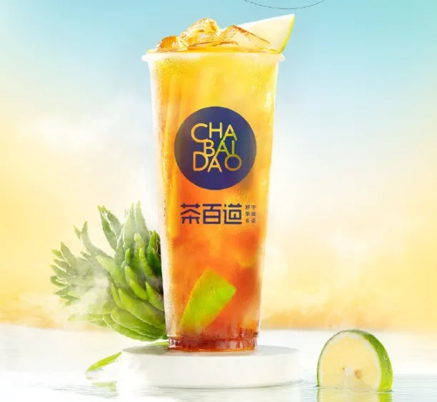 亨氏推番茄奶茶，华熙生物推玻尿酸酒饮，海底捞开酒馆 …一周热闻