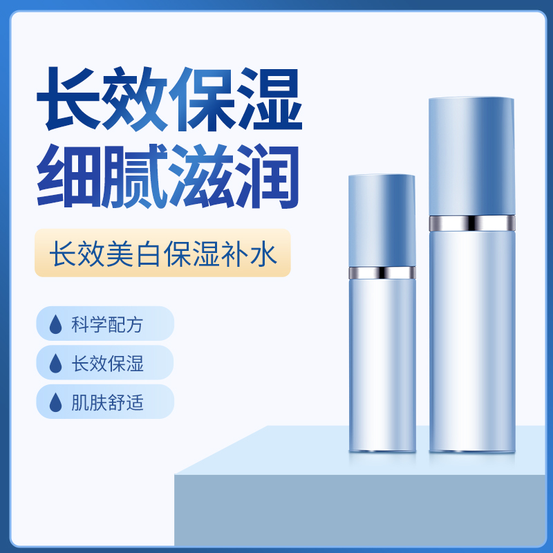 选择化妆品该注意的事项