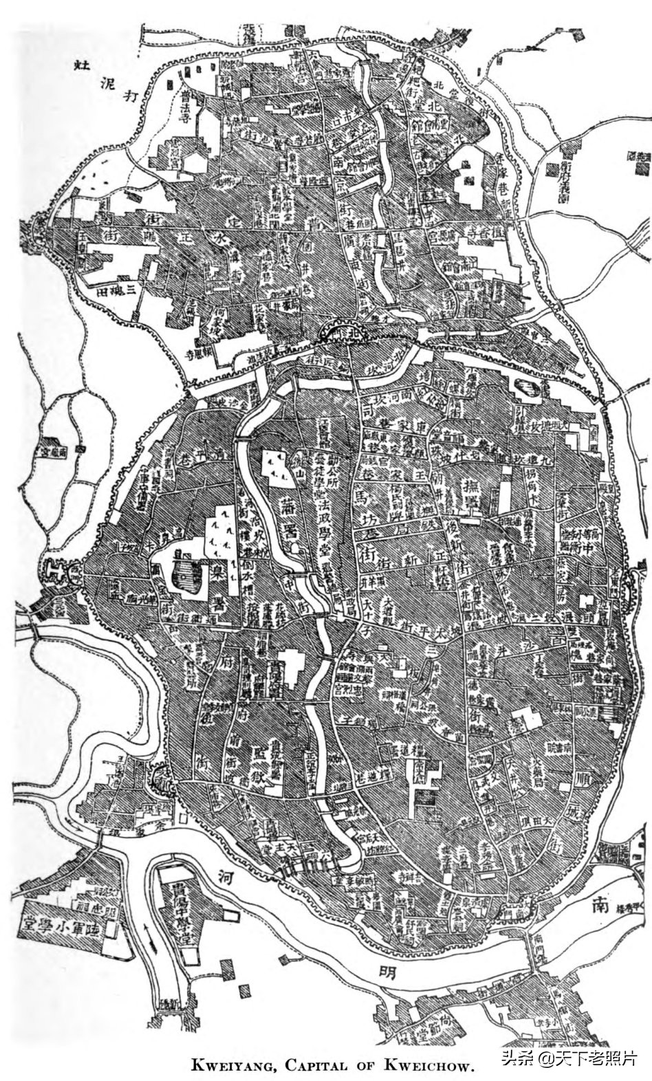 1911年的贵阳实拍老照片及手绘贵阳城地图