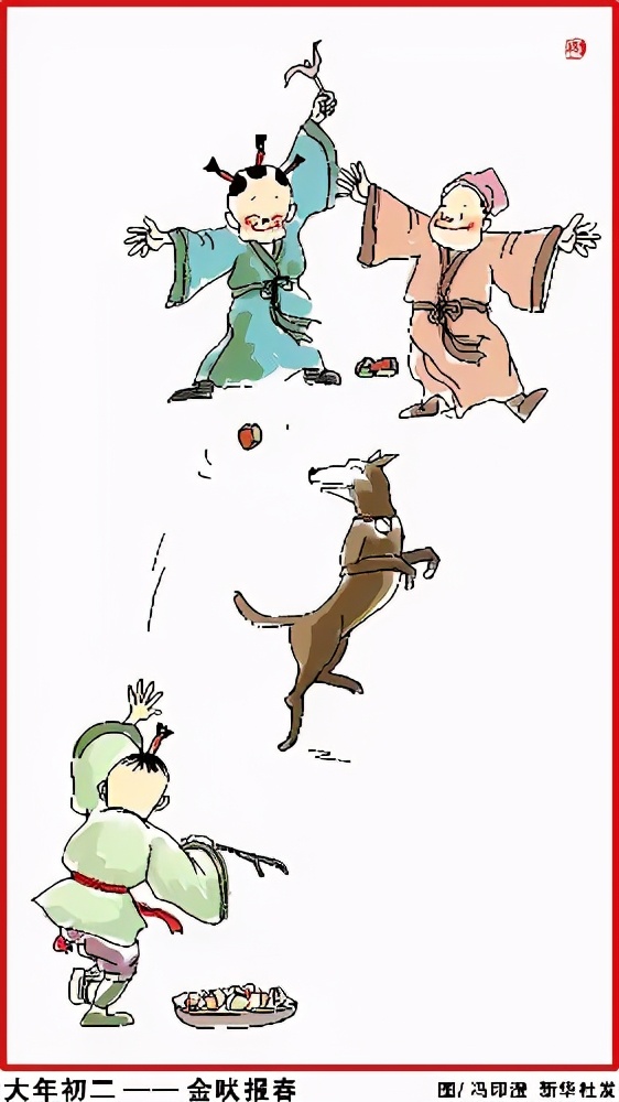 春节|快过年了23个春节习俗完整版 温习一下吧