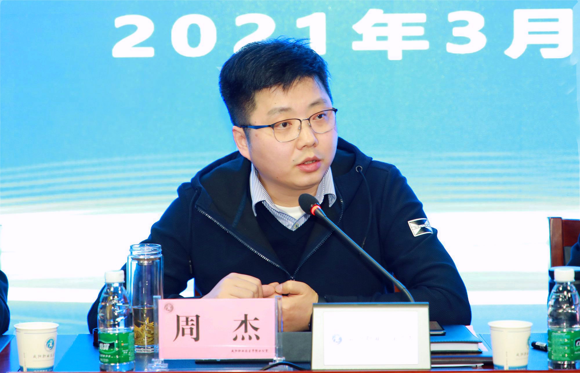 陕西省职业教育提质培优研讨会在咸阳职院召开