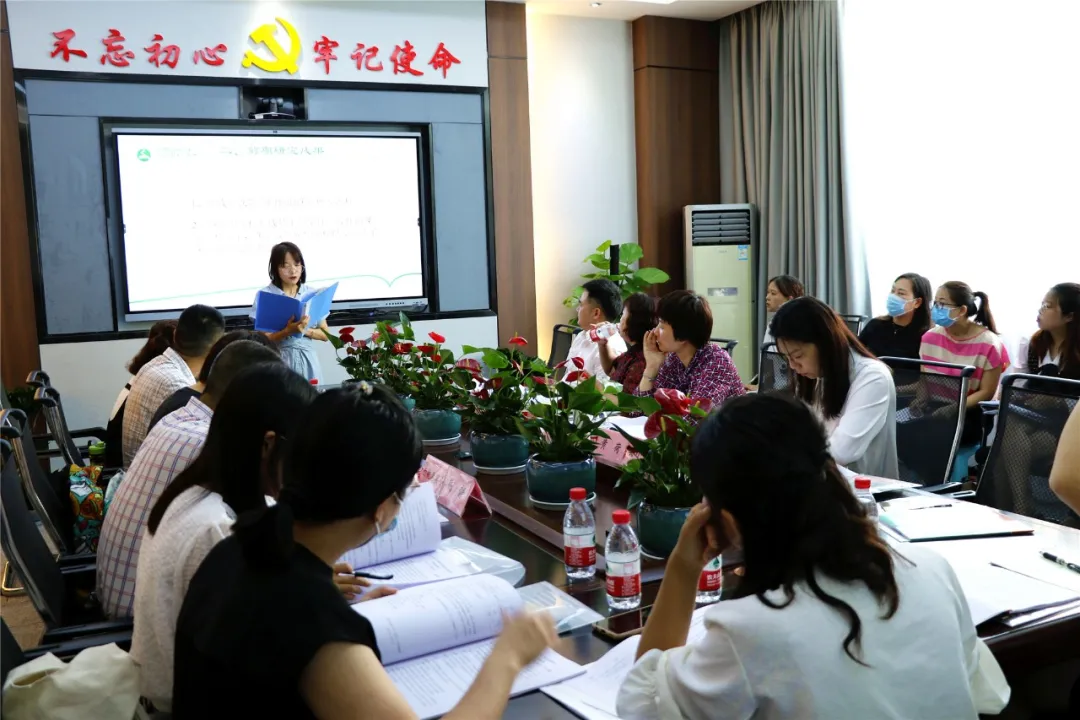 双流区实验小学（东区）丨教学评共联盟 综合研携手行