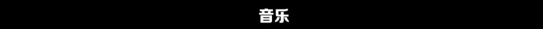 很遗憾朋友圈被《后浪》这样的演讲刷屏