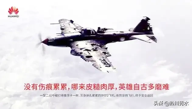 阿里云发布首台云电脑“无影”，与5G强强联手必将实现弯道超车 第5张
