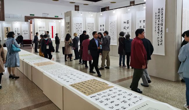 百年百家全国书画大展在京开幕