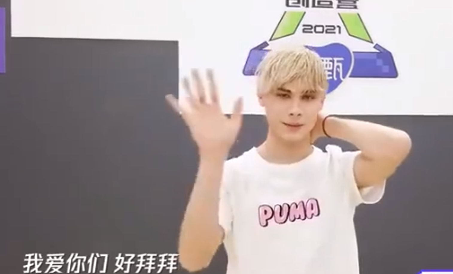 Luxiude realizes profit vermicelli made from bean starch is broken 1 million, the surface is begged let off, one " I love you " expose true disposition