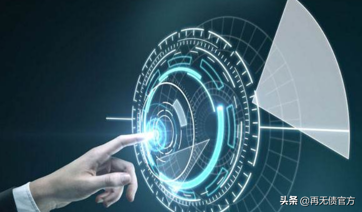 婚前有必要查对方征信吗？丈母娘：征信报告比