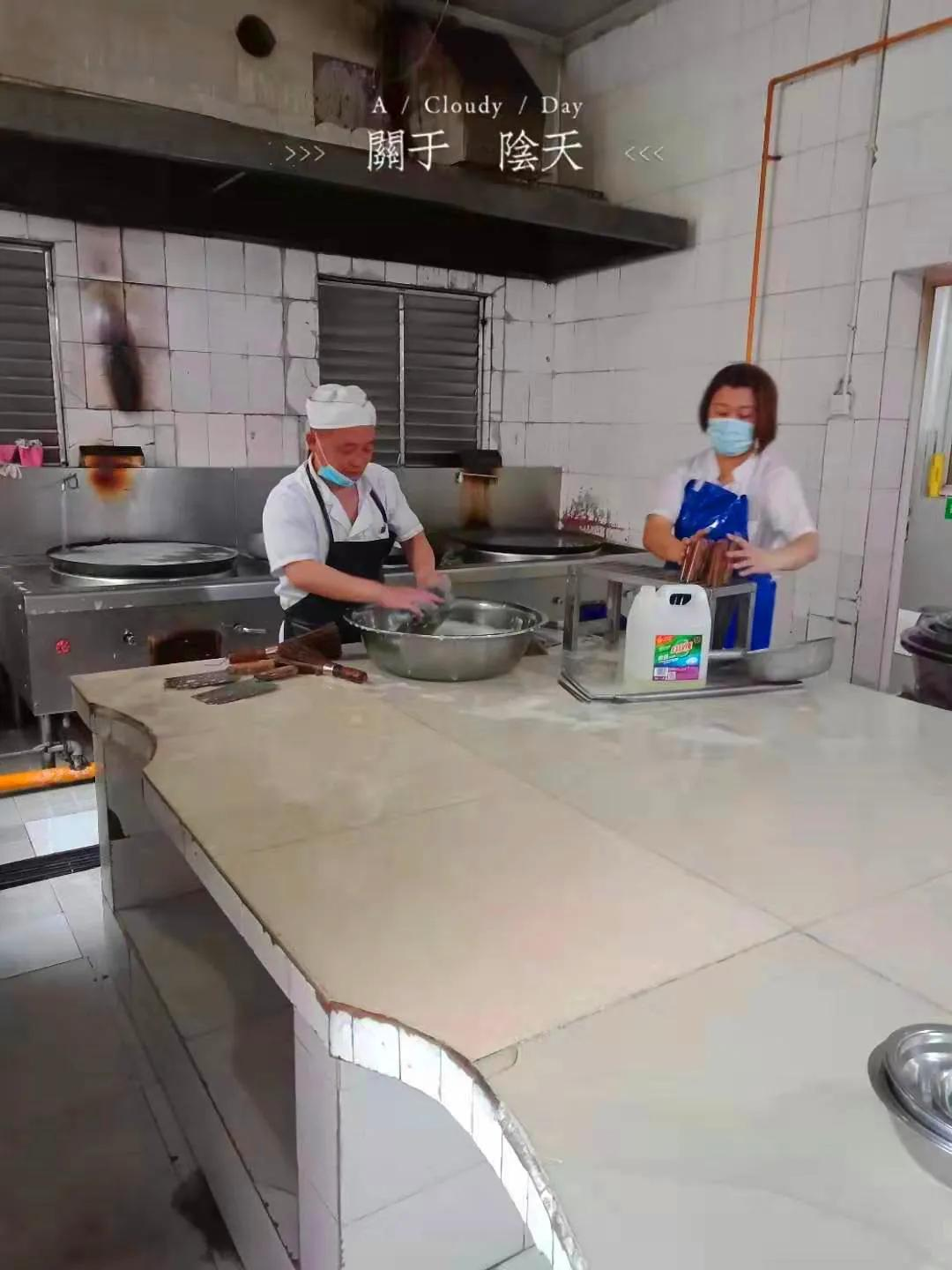 成都市双流区金桥小学丨奋进牛年 犇向未来