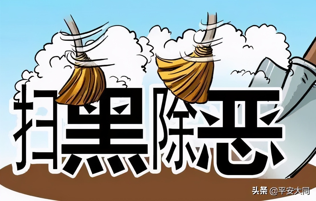 7706f04d4b6546019a2e32c015cbbfd9?from=pc