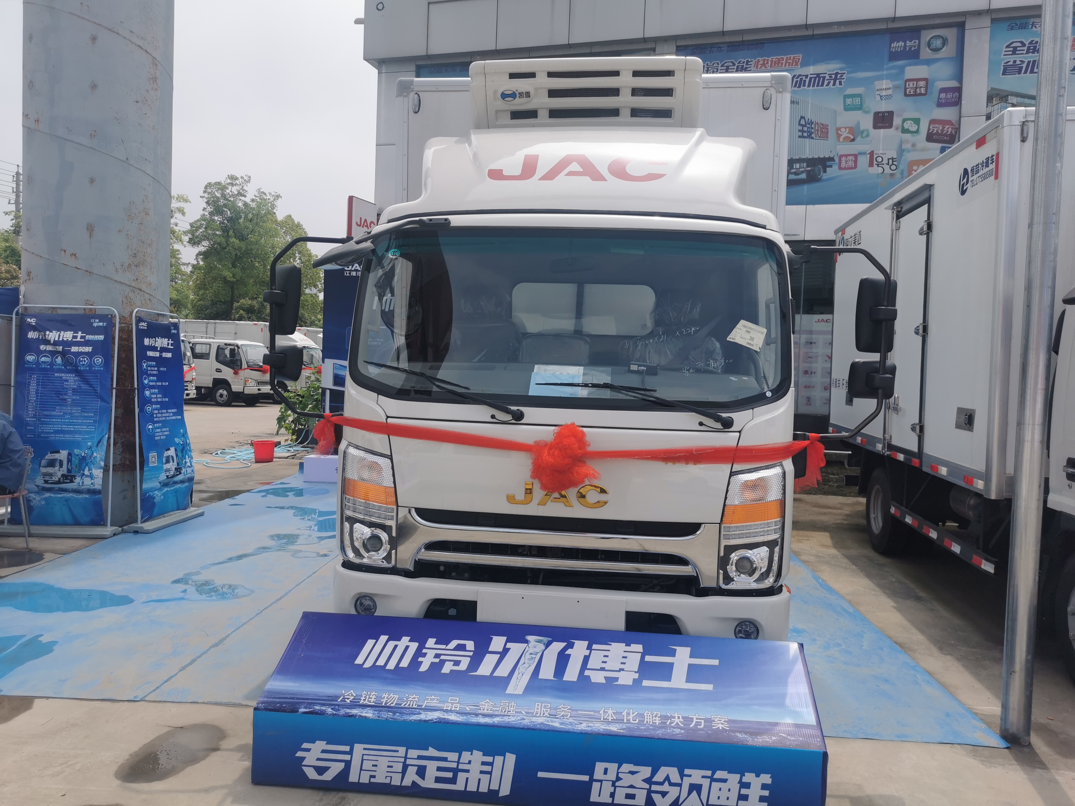 买货车包货源？铁子这个你还在相信吗?