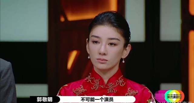黄奕发长文，感谢4位导演指点，还晒出陈凯歌三年前给她写的诗
