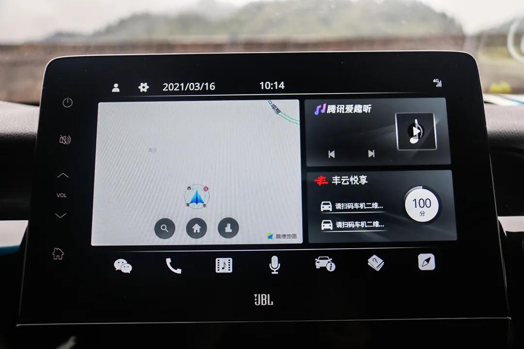 时代进步了，没想到新款凯美瑞都支持车载微信了